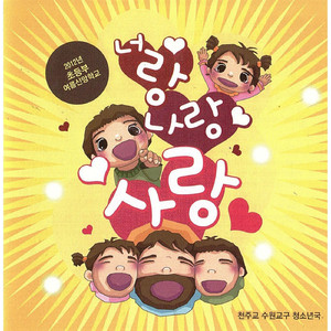 보시니 좋았다