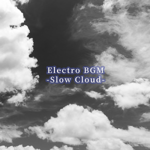 夕涼み (feat. YakumO_YoshikI)