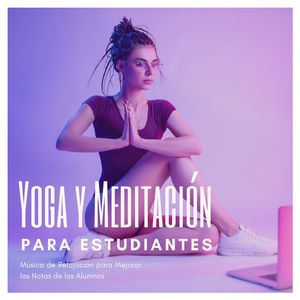 Motivación para Alumnos