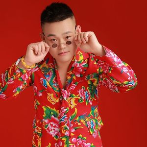 杯杯先敬有钱人