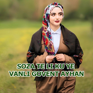 Keşeo Bîranîna Wî Dimîne