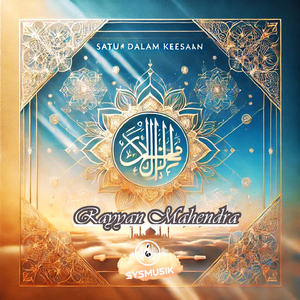 Dari-Nya Segala Berawal