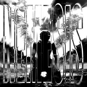 NEMESIS (Super Slowed)