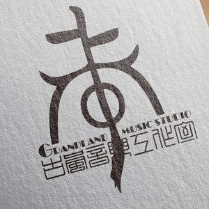 一拜天地（翻自 长渊）