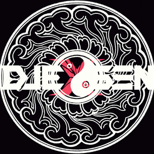 DJeXsen - 祥 - （爱玩音乐的EXSEN）