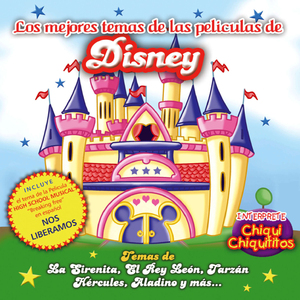 Es La Noche Del Amor (Karaoke)