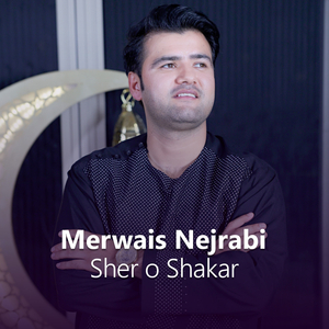 Sher O Shakar