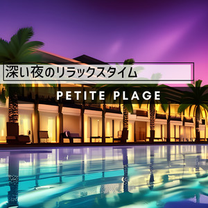 Dreamers' Waltz in Moonshine