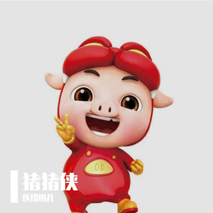 猪猪侠(开心每一天版)