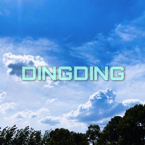 聚光灯（DEMO)