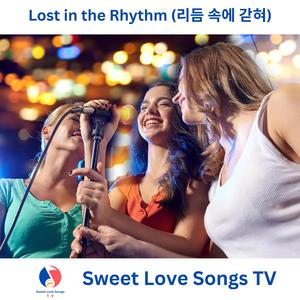 Lost in the Rhythm (리듬 속에 갇혀)