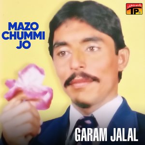 Tuhnjay Watun Tay Wehi
