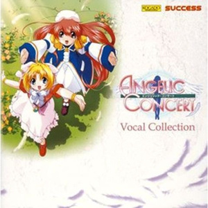 爱のチョコスフレ(ピアラ=セティス)