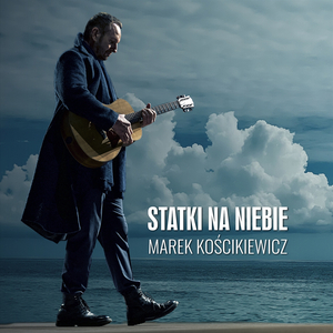 Statki na niebie (Radio Edit 2022)