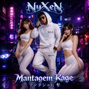 Mantagem Ruby