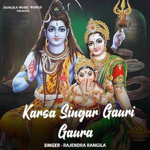 Karsa Singar Gauri Gaura