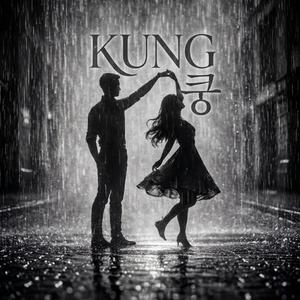 KUNG