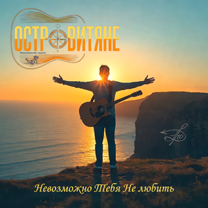 Ты улыбалась