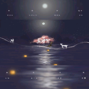 万梦星