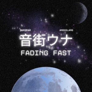 Fading Fast