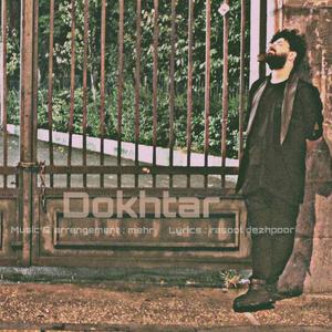 dokhtar