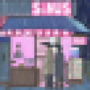 beroendeframkallande