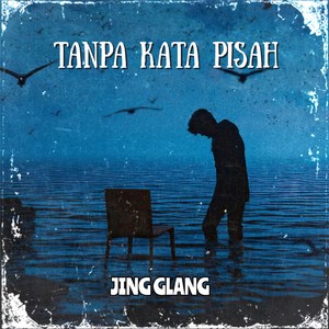 TANPA KATA PISAH