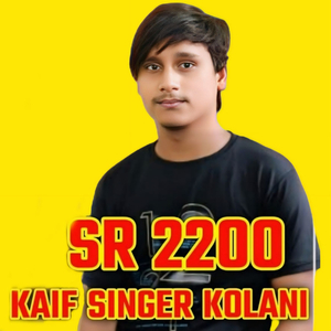 SR 2200 Kaif Singer Kolani
