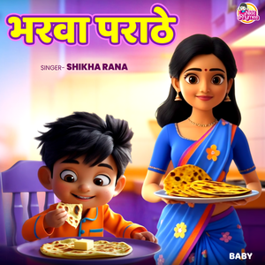 Bharwa Paratha