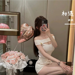 欲