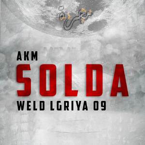 Solda