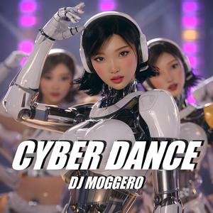 Cyber Dance (feat. Neo Vallo)