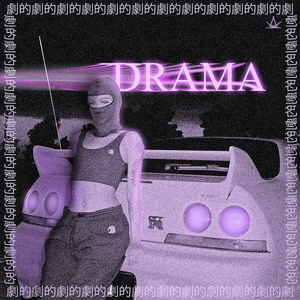 DRAMA