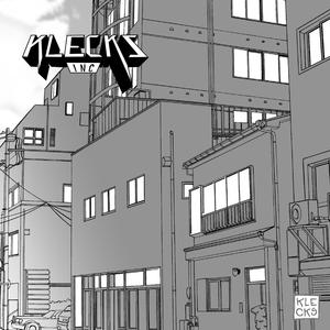 blind corners (Radio Edit)