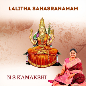 Lalitha Sahasranamam