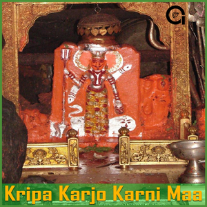 Kripa Karjo Deshnok Maa