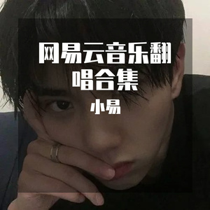 不分手的恋爱 [高质量]