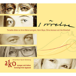 Nu Vet Jag (feat. Anders Bromander, Vilhelm Bromander, Bo-Gunnar Andersson & Dennis Egberth)