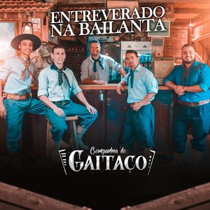 Entreverado na Bailanta