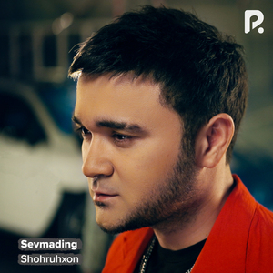 Sevmading