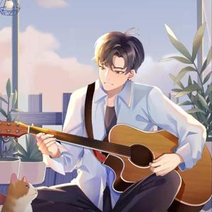 我要你Cover