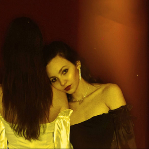 Со мной (uralsky Remix)