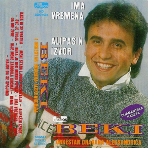Kada bi se vratila