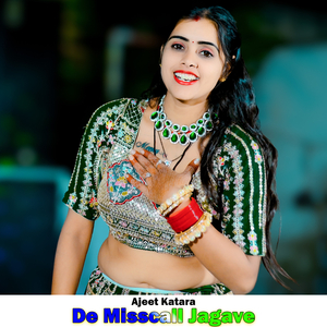 De Misscall Jagave