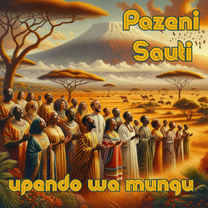 Mungu Ndani Yangu