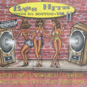 I Will Always Be There For You