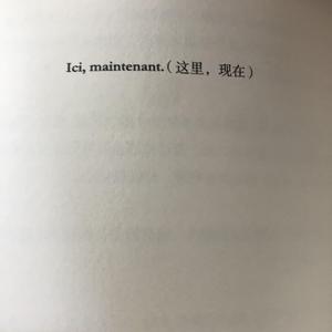 825（Prod by Red Killer）