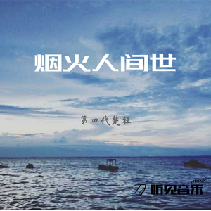 马帮（正式版）