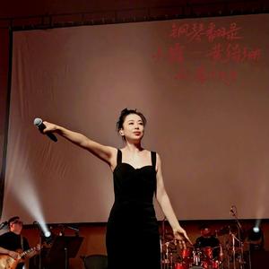 剪爱（钢琴臻享版）