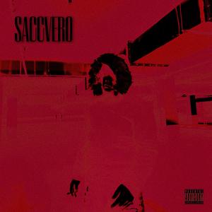 痛点ft.东莞电鳗